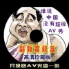 ô鿴ͼƬǶ